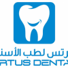 Virtus Dental Clinic offer Health & Fitness